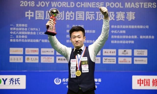 组织的中枢 组织的中枢