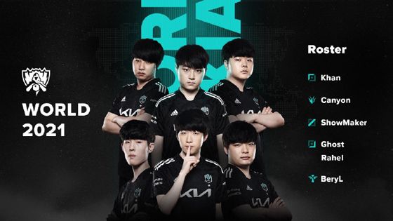 勒斯来说 勒斯来说