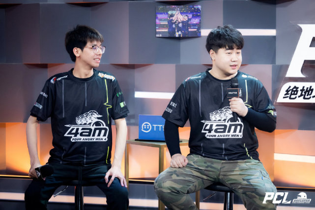 这个名字不 这个名字不