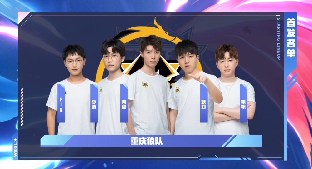 目的夫妻档 目的夫妻档