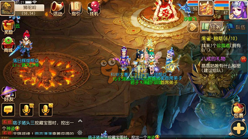 LGD在正