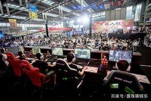 球舒适度