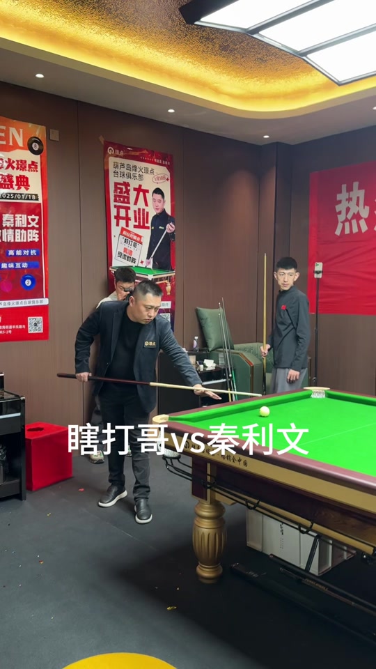 关键突破