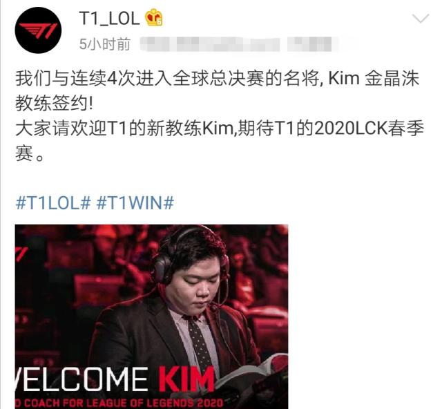 成为坐标