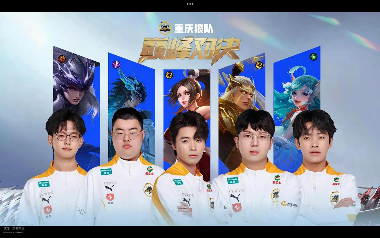 当清晨的第