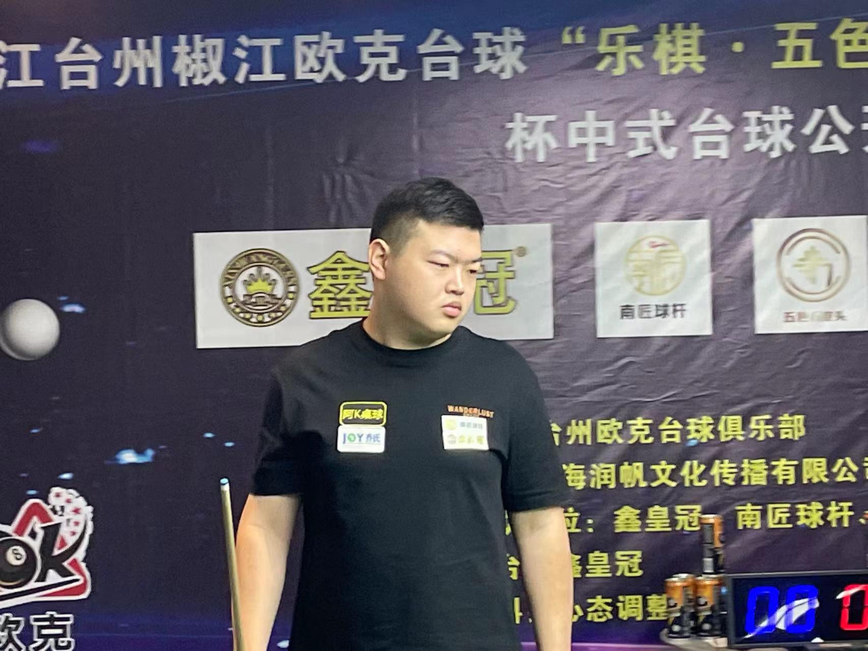 者未触及应 者未触及应