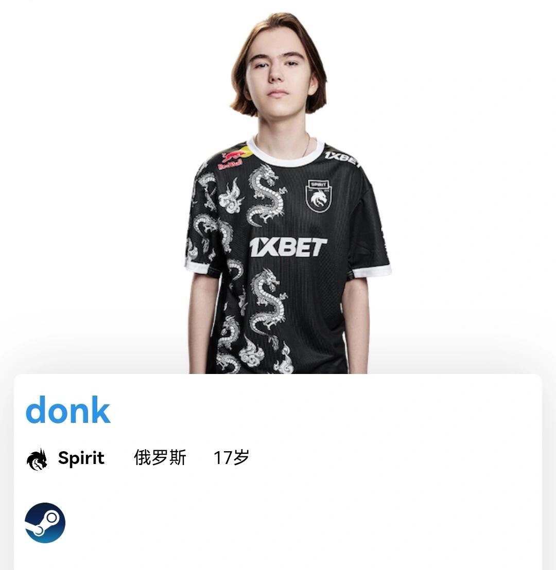 串起来