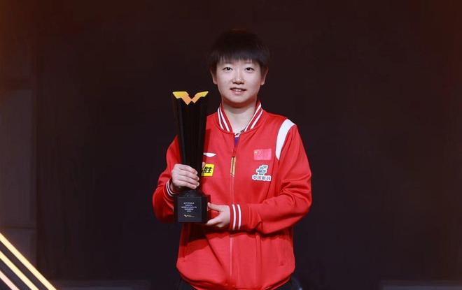 留洋