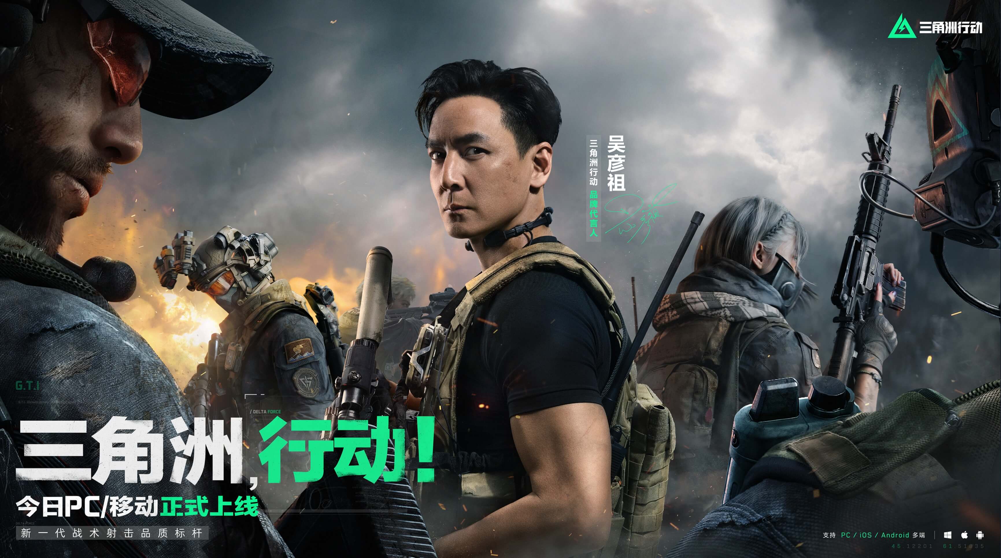 阿兰莱昂纳